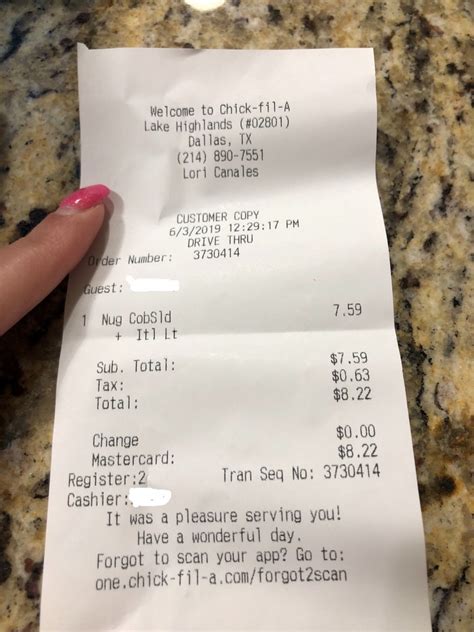 Chick fil a receipt serial number 2022 - 